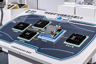 hth网页版登录截图2